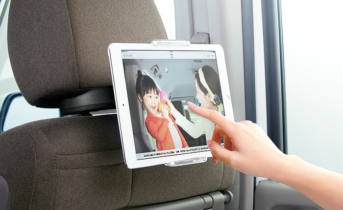 HONDA【ホンダ】純正用品 STEP WGN【ステップワゴン】タブレットホルダー&スマートグリップセット カー用品 車用品 部品 パーツ アクセサリ オプション 【宅配便 小サイズ】|イスコウェブ