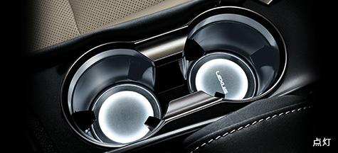 楽天市場】LEXUS【ﾚｸｻｽ】純正用品 NX【ｴﾇｴｯｸｽ】室内ハンガー カー用品