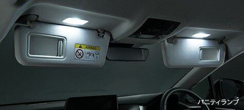 LEXUS【レクサス】純正用品 RX【アールエックス】LEDバルブセット(\