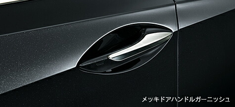 LEXUS【ﾚｸｻｽ】純正用品 RX【ｱｰﾙｴｯｸｽ】メッキドアハンドルガーニッシュ カー用品 車用品 部品 ﾊﾟｰﾂ ｱｸｾｻﾘ ｵﾌﾟｼｮﾝ 【宅配便 小サイズ】｜イスコウェブ