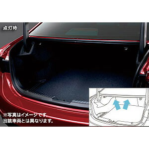 MAZDA【ﾏﾂﾀﾞ】ATENZA【ｱﾃﾝｻﾞ】 LEDトランクランプ GJ系 2018/06～ 純正 用品 部品 ﾊﾟｰﾂ ｱｸｾｻﾘ ｵﾌﾟｼｮﾝ 【宅配便 小サイズ】