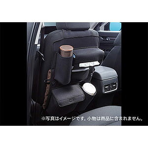MAZDA【ﾏﾂﾀﾞ】ATENZA【ｱﾃﾝｻﾞ】シートバックポケットGJ系 2018/06～ 純正 用品 部品 ﾊﾟｰﾂ ｱｸｾｻﾘ ｵﾌﾟｼｮﾝ【宅配便 中サイズ】｜イスコウェブ