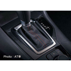 MAZDA【ﾏﾂﾀﾞ】AXELA【アクセラ】 後期 ［MAZDASPEED］シフトゲートガーニッシュBM5FS BM5AS BMLFS BM2FS BM2AS 純正 用品 部品 ﾊﾟｰﾂ ｱｸｾｻﾘ ｵﾌﾟｼｮﾝ【宅配便 小サイズ】｜イスコウェブ