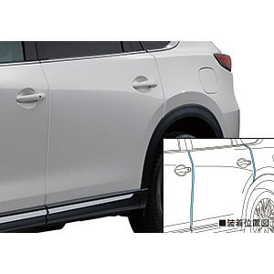 楽天市場】純正アクセサリー マツダ CX-5 KF R04.10 楽天市場】純正アクセサリー マツダ CX-5 KF R04.10