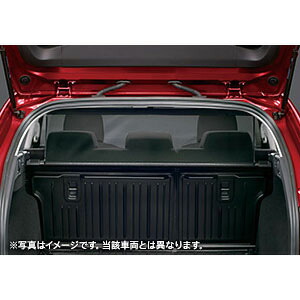 Mazda マツダ Atenza アテンザ ドッグネットgj系 18 06 純正 用品 部品 宅配便 中サイズ Dcgroup Com