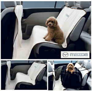 MAZDA【ﾏﾂﾀﾞ】純正部品MPV【ｴﾑﾋﾟｰﾌﾞｲ】ペットシートカバー カー用品 車用品 部品 ﾊﾟｰﾂ ｱｸｾｻﾘ ｵﾌﾟｼｮﾝ 【宅配便 中サイズ】