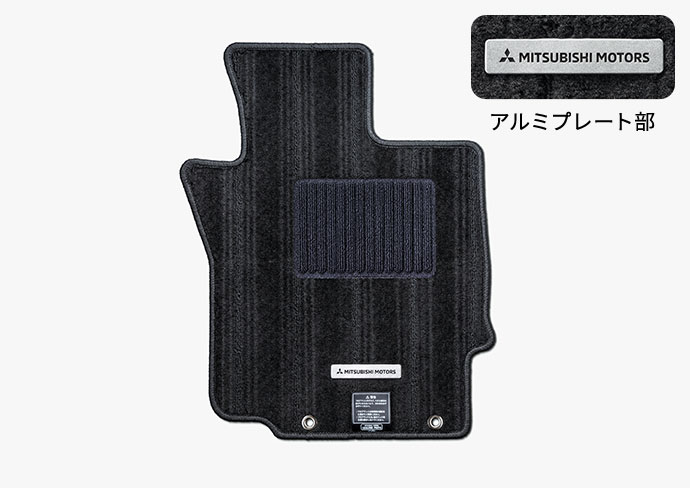 MITSUBISHI【ミツビシ】ECLIPSE CROSS【エクリプス クロス】 フロアマット（プレミアム） GK1W 純正 用品 部品 ﾊﾟｰﾂ ｱｸｾｻﾘ ｵﾌﾟｼｮﾝ 【宅配便 大サイズ】