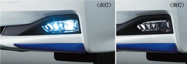 NISSAN【ﾆｯｻﾝ】LEAF【ﾘｰﾌ】LEDフォグランプ（ハロゲンフォグランプ付車用）ZE1 純正 用品 部品 ﾊﾟｰﾂ ｱｸｾｻﾘ ｵﾌﾟｼｮﾝ【宅配便 中サイズ】｜イスコウェブ