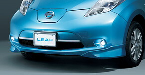 NISSAN【ﾆｯｻﾝ】純正部品LEAF【ﾘｰﾌ】フロントアンダープロテクター（ＫＨ３）（ＮＡＨ）（Ｋ２３）（ＫＡＤ） カー用品 車用品 部品 ﾊﾟｰﾂ ｱｸｾｻﾘ ｵﾌﾟｼｮﾝ 【宅配便のみ】