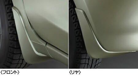 NISSAN【ﾆｯｻﾝ】純正用品 MARCH【ﾏｰﾁ】マッドガード（１台分） カー用品 車用品 部品 ﾊﾟｰﾂ ｱｸｾｻﾘ ｵﾌﾟｼｮﾝ 【宅配便 中サイズ】