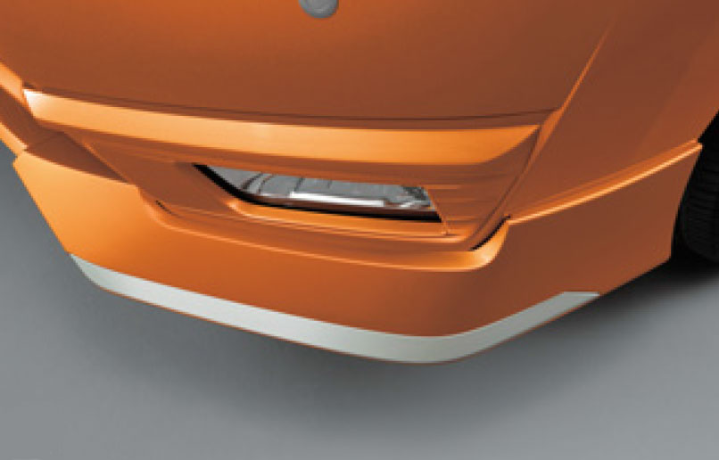 NISSAN【ﾆｯｻﾝ】NOTE【ﾉｰﾄ】 フロントアンダープロテクター（ホワイトアクセント）Ver.1 E12 NE12 HE12 純正 用品 部品 ﾊﾟｰﾂ ｱｸｾｻﾘ ｵﾌﾟｼｮﾝ 【宅配便 大サイズ】