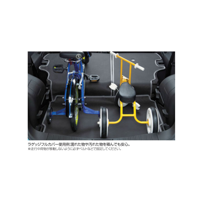 楽天市場】NISSAN【ニッサン】NOTE【ノート】 マルチラゲッジ