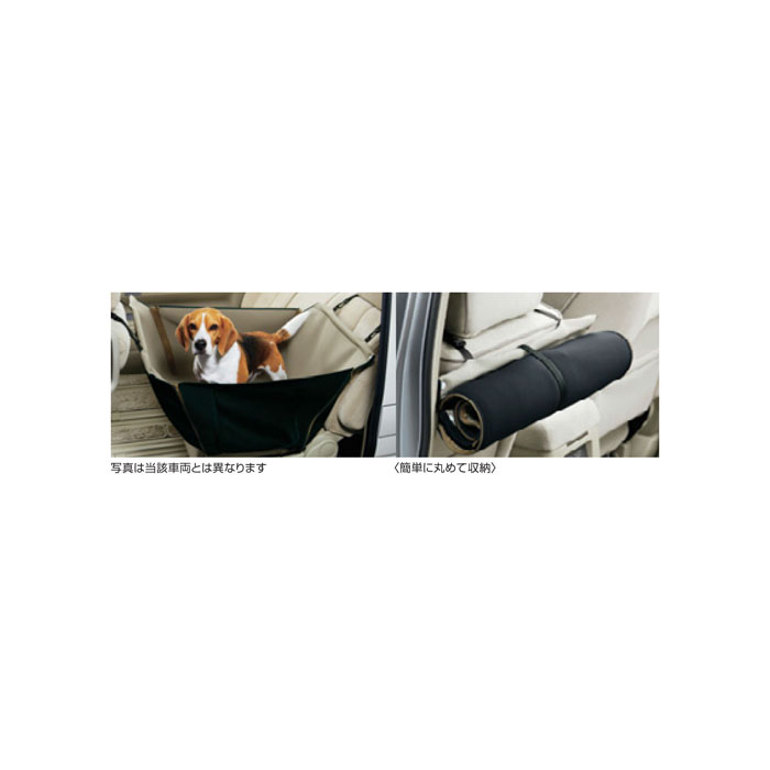 NISSAN【ﾆｯｻﾝ】NOTE【ﾉｰﾄ】フレキシブルキャリーE12 NE12 HE12 純正 用品 部品 ﾊﾟｰﾂ ｱｸｾｻﾘ ｵﾌﾟｼｮﾝ【宅配便 中サイズ】｜イスコウェブ