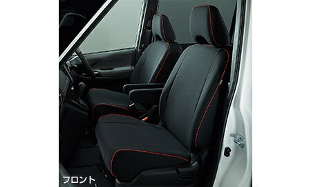 NISSAN【ニッサン】SERENA【セレナ】 NISMOシートカバー(1・2・3列目用 セット) C27 GC27 GNC27 GFC27 GFNC27 HC27 HFC27 純正 用品 部品 ﾊﾟｰﾂ ｱｸｾｻﾘ ｵﾌﾟｼｮﾝ 【宅配便 中サイズ】