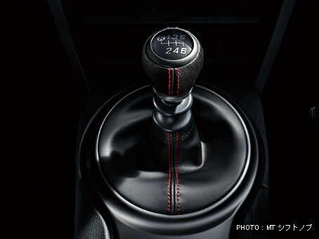 SUBARU【スバル】純正用品 BRZ 本革巻MTシフトノブ カー用品 車用品 部品 ﾊﾟｰﾂ ｱｸｾｻﾘ ｵﾌﾟｼｮﾝ 【宅配便 小サイズ】｜イスコウェブ