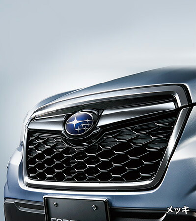 楽天市場】『フォレスター』 純正 SG5 フロントグリル パーツ