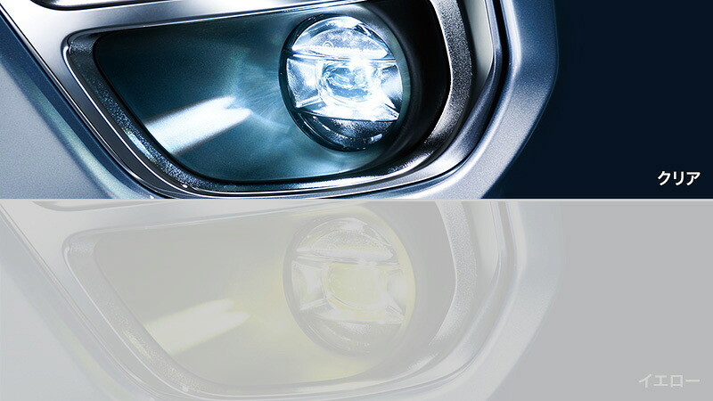 SUBARU【ｽﾊﾞﾙ】FORESTER【ﾌｫﾚｽﾀｰ】 LEDフォグランプ（クリア） SK9 SKE 純正 用品 部品 ﾊﾟｰﾂ ｱｸｾｻﾘ ｵﾌﾟｼｮﾝ 【宅配便 中サイズ】