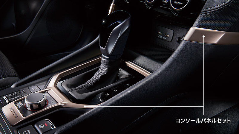 楽天市場】SUBARU【ｽﾊﾞﾙ】FORESTER【ﾌｫﾚｽﾀｰ】コンソールオーナメント