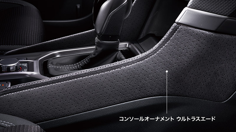 コンソールオーナメント 宅配便 Forester Subaru Ske 車用品 純正 Ske 純正自動車部品を販売中 部品 ウルトラスエードsk9 用品 イスコウェブ 中サイズ