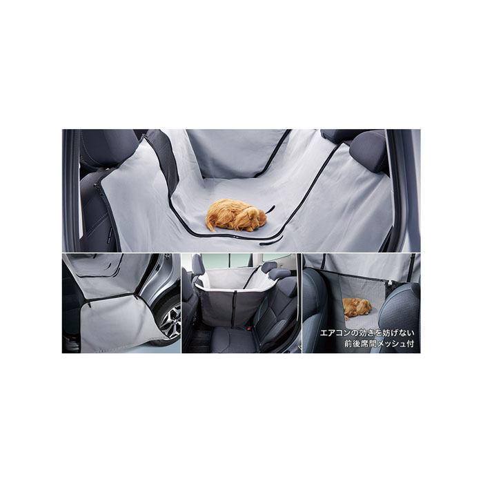 楽天市場】F4117AN000【スバル純正】パートナーズカバー レガシィ