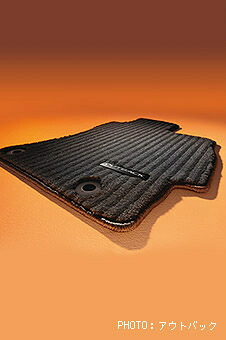 SUBARU【スバル】純正用品 LEGACY【レガシー】フロアカーペット(アウトバック) カー用品 車用品 部品 パーツ アクセサリ オプション 【宅配便のみ】|イスコウェブ