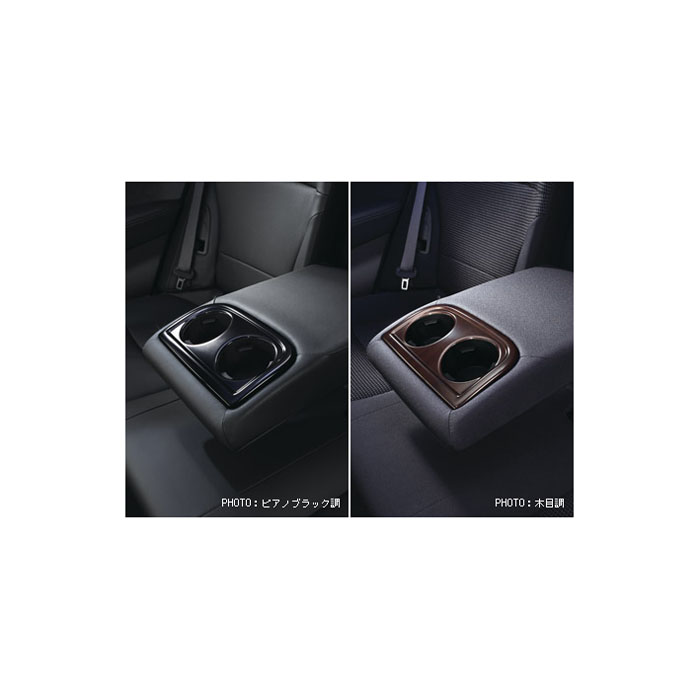 SUBARU【スバル】純正用品 LEGACY【ﾚｶﾞｼｰ】リヤカップホルダーパネル カー用品 車用品 部品 ﾊﾟｰﾂ ｱｸｾｻﾘ ｵﾌﾟｼｮﾝ 【宅配便 小サイズ】｜イスコウェブ
