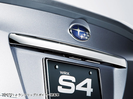 SUBARU【スバル】純正用品 WRX【ダブルアールエックス】トランクガーニッシュ　メッキ カー用品 車用品 部品 ﾊﾟｰﾂ ｱｸｾｻﾘ ｵﾌﾟｼｮﾝ 【宅配便 中サイズ】｜イスコウェブ