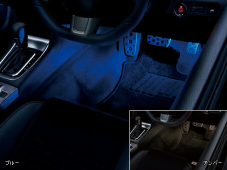 Subaru スバル 純正用品 Wrx ダブルアールエックス フットランプ カー用品 車用品 部品 宅配便 小サイズ Relentlessvb Com