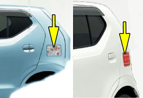 Suzuki純正部品altoヒューエルリッドデカール カー用品 車用品 部品 ﾊﾟｰﾂ ｱｸｾｻﾘ ｵﾌﾟｼｮﾝ Sale 55 Off