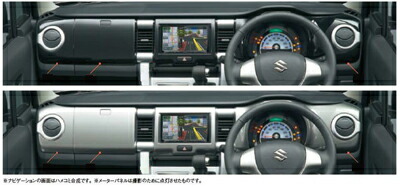 部品 宅配便カー用品カー用品 スズキ 車用品 ハスラー インパネガーニッシュ 宅配便 純正部品suzuki 純正自動車部品を販売中 Hustler 中サイズ イスコウェブ