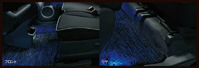 SUZUKI【スズキ】純正部品　HUSTLER【ハスラー】フロアイルミネーション カー用品 車用品 部品 ﾊﾟｰﾂ ｱｸｾｻﾘ ｵﾌﾟｼｮﾝ 【宅配便 小サイズ】｜イスコウェブ