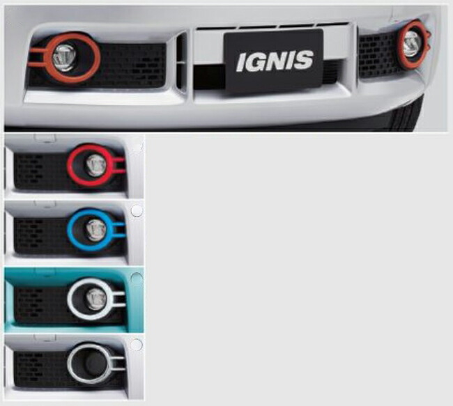 SUZUKI【ｽｽﾞｷ】純正用品 IGNIS【ｲｸﾞﾆｽ】フォグランプベゼル カー用品 車用品 部品 ﾊﾟｰﾂ ｱｸｾｻﾘ ｵﾌﾟｼｮﾝ 【宅配便 中サイズ】