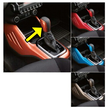 楽天市場】SUZUKI【ｽｽﾞｷ】純正用品 IGNIS【ｲｸﾞﾆｽ】マッドフラップ