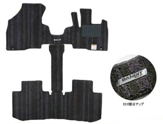 SUZUKI【ｽｽﾞｷ】純正用品 SOLIO【ｿﾘｵ】フロアマット（ジュータン） カー用品 車用品 部品 ﾊﾟｰﾂ ｱｸｾｻﾘ ｵﾌﾟｼｮﾝ 【宅配便のみ】