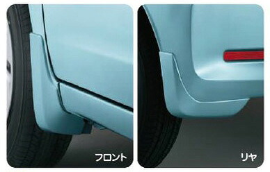 SUZUKI【スズキ】純正部品SOLIO【ソリオ】マッドフラップセット カー用品 車用品 部品 ﾊﾟｰﾂ ｱｸｾｻﾘ ｵﾌﾟｼｮﾝ 【宅配便 中サイズ】