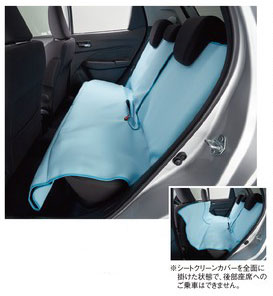 SUZUKI【ｽｽﾞｷ】SWIFT【ｽｲﾌﾄ】シートクリーンカバーZC13S ZC83S ZD83S ZC53S ZD53S 純正 用品 部品 ﾊﾟｰﾂ ｱｸｾｻﾘ ｵﾌﾟｼｮﾝ【宅配便 中サイズ】｜イスコウェブ