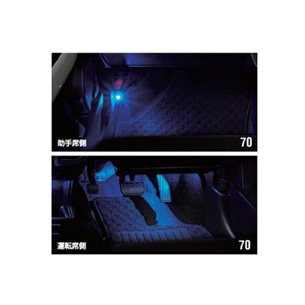 SUZUKI【ｽｽﾞｷ】XBEE【ｸﾛｽﾋﾞｰ】 フロアイルミネーション（装着には別途スイッチキットが必要） MN71S 純正 用品 部品 ﾊﾟｰﾂ ｱｸｾｻﾘ ｵﾌﾟｼｮﾝ 【宅配便 小サイズ】