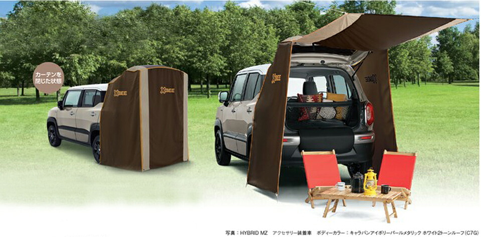 SUZUKI【スズキ】XBEE【クロスビー】カーテン&タープキットMN71S 純正 用品 部品 パーツ アクセサリ オプション【宅配便 中サイズ】|イスコウェブ