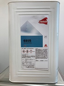 楽天市場】アクサルタ クロマックス XB165 4L バランサー センタリ6000