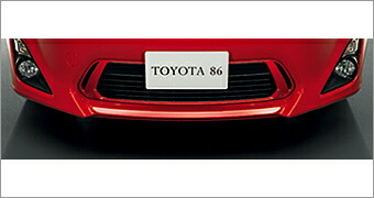 楽天市場】『86』 純正 ZN6 フロントグリル パーツ トヨタ純正部品