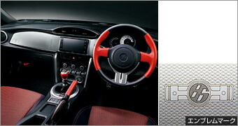 TOYOTA【ﾄﾖﾀ】86【ﾊﾁﾛｸ】 インテリアパネルシルバー ZN6 純正 用品 部品 ﾊﾟｰﾂ ｱｸｾｻﾘ ｵﾌﾟｼｮﾝ 08172-18030 【宅配便のみ】