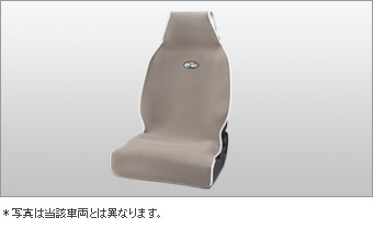 TOYOTA【ﾄﾖﾀ】ALPHARD【ｱﾙﾌｧｰﾄﾞ】30系 シートエプロングレー AGH30 GGH30 純正 用品 部品 ﾊﾟｰﾂ ｱｸｾｻﾘ ｵﾌﾟｼｮﾝ08226-00041 【宅配便 中サイズ】