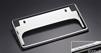 TOYOTACAMRY HV50系後期ナンバーフレーム デラックスAVV50 純正 用品 部品 パーツ アクセサリ オプション 08407-00270