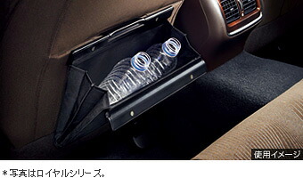 TOYOTA【ﾄﾖﾀ】CROWN ATHLETE【ｸﾗｳﾝｱｽﾘｰﾄ】210系前期 クリーンボックス後席用 GRS210 純正 用品 部品 ﾊﾟｰﾂ ｱｸｾｻﾘ ｵﾌﾟｼｮﾝ 08480-30220 【宅配便 小サイズ】