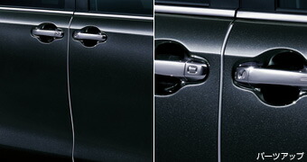 TOYOTA【ﾄﾖﾀ】ESQUIRE【ｴｽｸｧｲｱ】80系 ドアエッジプロテクターメッキ調 ZRR80 ZWR80 純正 用品 部品 ﾊﾟｰﾂ ｱｸｾｻﾘ ｵﾌﾟｼｮﾝ 08265-28100 【宅配便 中サイズ】