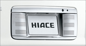 TOYOTA【トヨタ】HIACE【ハイエース】200系 4型リヤライセンスガーニッシュKDH200 TRH200 車用品 部品 パーツ アクセサリ オプション パーツ08409-26040【宅配便のみ】|イスコウェブ