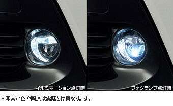 TOYOTA【ﾄﾖﾀ】PRIUSα【ﾌﾟﾘｳｽｱﾙﾌｧ】40系後期ＬＥＤフォグランプイルミネーション付（ホワイト）ZVW40 純正 用品 部品 ﾊﾟｰﾂ ｱｸｾｻﾘ ｵﾌﾟｼｮﾝ 08593-47010【宅配便のみ】｜イスコウェブ