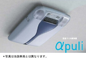 TOYOTARAV430系後期花粉クリア清浄器”αpuli”ACA30 純正 用品 部品 パーツ アクセサリ オプション 08971-42060