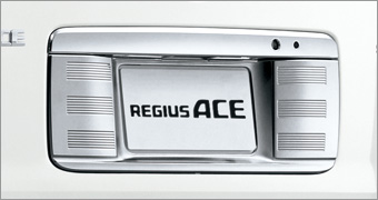 TOYOTA【ﾄﾖﾀ】REGIUS【ﾚｼﾞｱｽｴｰｽ】200系後期 リヤライセンスガーニッシュ TRH200・KDH200 純正 用品 部品 ﾊﾟｰﾂ ｱｸｾｻﾘ ｵﾌﾟｼｮﾝ 08409-26040 【宅配便のみ】 23,554円