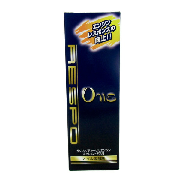 レスポワン(200ml) 21152 カー用品 車用品 アクセサリ オプション パーツ ケミカル